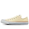 Chuck Taylor All Star OX „Galben Alb”