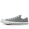 Chuck Taylor All Star Ox „Gray”