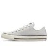 Chuck Taylor All Star OX „Grey White”