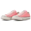 Chuck Taylor All Star Ox Low Top „Candy Pink”