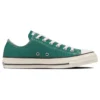 Chuck Taylor All Star Ox Low Top „Verde”