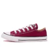 Chuck Taylor All Star Ox „Maroon”