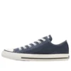 Chuck Taylor All Star OX „Navy”