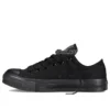 Chuck Taylor All Star Ox „Negru”