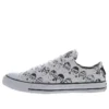 Chuck Taylor All Star Ox „Negru Alb”