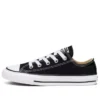 Chuck Taylor All Star Ox „Negru Alb”