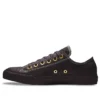 Chuck Taylor All Star Ox „Printed Șireturi”