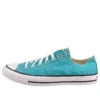 Chuck Taylor All Star Ox „Turbo Green”