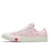Chuck Taylor All Star Ox „Valentine”