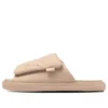 Chuck Taylor All Star Paddedbelt Sandal „Light Taupe”