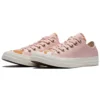 Chuck Taylor All Star PARKWAY FLORAL „Alb-roz”