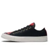 Chuck Taylor All Star Parkway Floral Low „Black Multicolor”