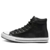 Chuck Taylor All Star PC Boot High „Black”