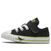 Chuck Taylor All Star pentru bebeluși Dinoverse cu velcro „Black Green”