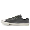 Chuck Taylor All Star Piele Tumbled „Gray White”