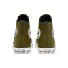 Chuck Taylor All Star Piele Tumbled „Green White”