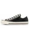Chuck Taylor All Star Piele verde măslin Ox „Black White”