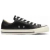 Chuck Taylor All Star Piele verde măslin Ox „Black White”
