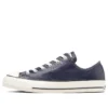 Chuck Taylor All Star Piele verde măslin Ox „Navy”