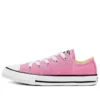 Chuck Taylor All Star „Pink White”