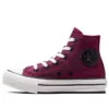 Chuck Taylor All Star Platform High „Brugundy White”