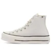 Chuck Taylor All Star Platform High „Washed Florals – Egret” Chuck Taylor All Star Platform High „Washed Florals – Egret”