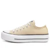 Chuck Taylor All Star Platform Low „Farro White”