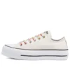 Chuck Taylor All Star Platform Low „Floral Print – Egret”