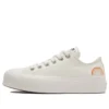 Chuck Taylor All Star Platform Low „Summer Spirit – Sun and Rainbow” Chuck Taylor All Star Platform Low „Summer Spirit – Sun and Rainbow”