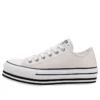 Chuck Taylor All Star Platform Low Top Talpă cremă tip spongie