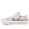 Chuck Taylor All Star Platform Low „Washed Florals”