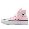 Chuck Taylor All Star Platform „Roz trandafiriu”