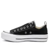 Chuck Taylor All Star Platform Slip Talpă groasă „Negru Alb”