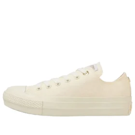 Chuck Taylor All Star PLTS Backheart OX „Alb”