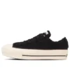 Chuck Taylor All Star PLTS Boa OX „Negru”