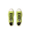 Chuck Taylor All Star PLTS Hi „The Powerpuff Girls Buttercup”