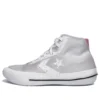 Chuck Taylor All Star Pro BB High „Pale Putty Lotus Pink”