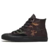 Chuck Taylor All Star Pro „Black Brown Leaves”