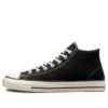 Chuck Taylor All Star Pro High „Black Egret”