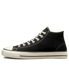Chuck Taylor All Star Pro High „Black Egret”