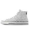 Chuck Taylor All Star Pro High „Bones”