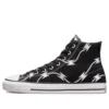 Chuck Taylor All Star Pro „Razor Wire”