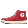 Chuck Taylor All Star PS High „Red White”