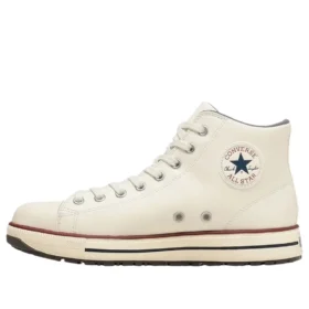 Chuck Taylor All Star PS II HI „Alb”