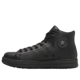 Chuck Taylor All Star PS II HI „All Black”