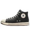 Chuck Taylor All Star PS II HI „Negru”
