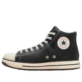 Chuck Taylor All Star PS II HI „Negru”
