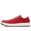 Chuck Taylor All Star Ps Ox „Red White”