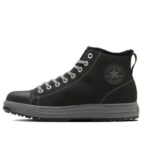 Chuck Taylor All Star PS WG HI „Negru”