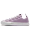Chuck Taylor All Star „Purple”